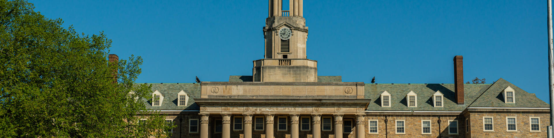 Old Main